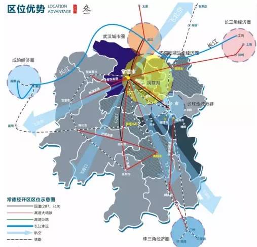 東方龍商務與國家級常德經濟技術開發區達成委托招商引資合作，助力打造現代工業新城