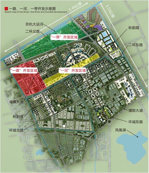 東方龍商務與浙江省桐鄉市梧桐街道達成委托招商引資合作，助力打造運河文化產業新城