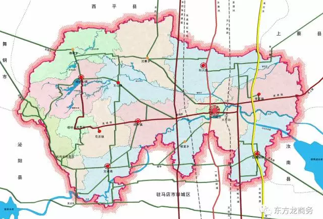 東方龍商務與河南遂平縣達成委托招商引資合作，助力打造生態開放新城