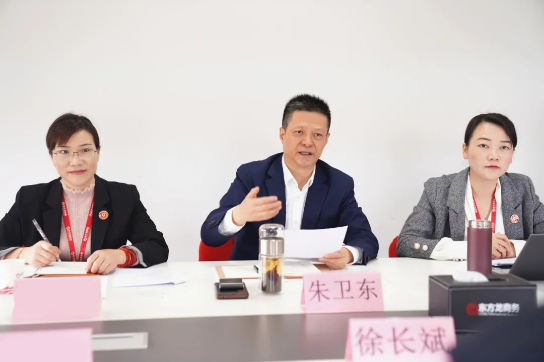 集團成功舉行湖北孝感應城市委托招商引資啟動會，強力助推四大重點產業創新轉型