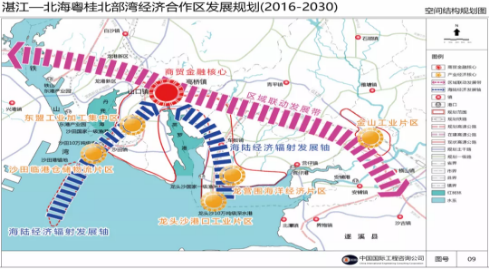 集團(tuán)全力助推廣東湛江廉江市委托招商引資，圍繞優(yōu)勢產(chǎn)業(yè)補(bǔ)鏈、強(qiáng)鏈、延鏈