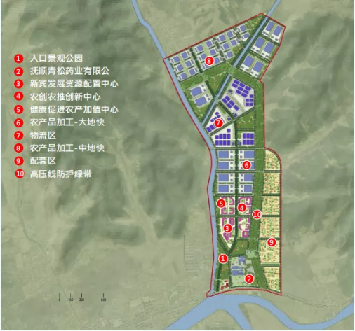 集團全力助推遼寧撫順新賓滿族自治縣委托招商引資，搶抓發(fā)展新機遇，推進全縣特色產(chǎn)業(yè)轉(zhuǎn)型升級