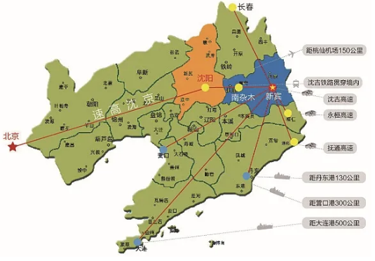 集團全力助推遼寧撫順新賓滿族自治縣委托招商引資，搶抓發(fā)展新機遇，推進全縣特色產(chǎn)業(yè)轉(zhuǎn)型升級