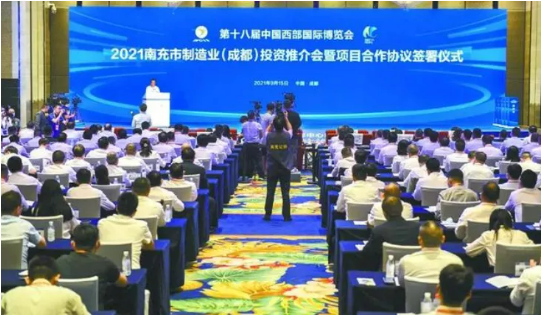 【年度委托招商運營服務地圖】乘勢而上，勇立潮頭，用實干擔當交出滿意答卷