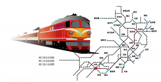 集團全力助推黑龍江嫩江市委托招商引資，以6大優勢助推地方產業高質量發展