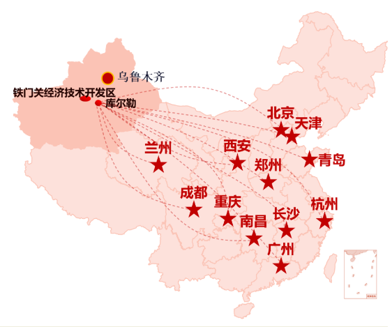 集團全力助推新疆第二師鐵門關市委托招商引資，打造宜居宜業軍墾生態新城！