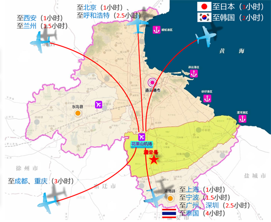 集團全力助推江蘇灌云經(jīng)濟開發(fā)區(qū)委托招商引資，“一區(qū)多園”跨越發(fā)展