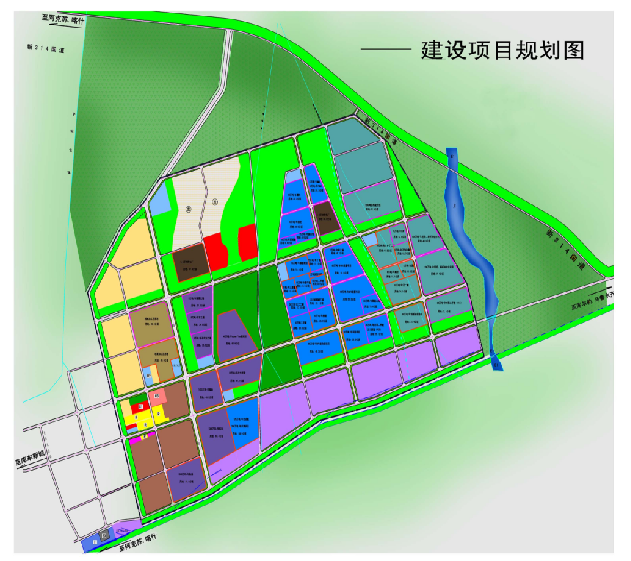 集團(tuán)全力助推新疆庫車市委托招商引資，謀劃打造千億級產(chǎn)業(yè)園區(qū)