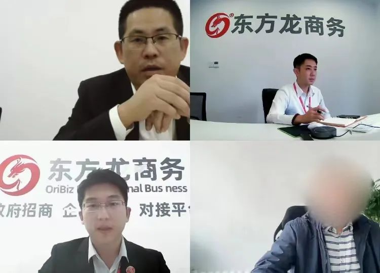 打破國外壟斷，掌握核心技術(shù)！浙江某地方政府成功對接高精尖電子芯片材料生產(chǎn)擴(kuò)建投資選址項(xiàng)目