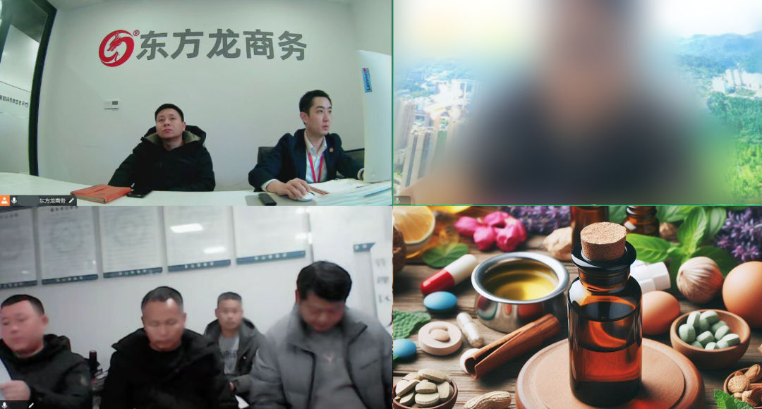 高新技術企業，訂單供不應求！河南某地方政府成功對接優選綠色保健品生產擴建投資選址項目