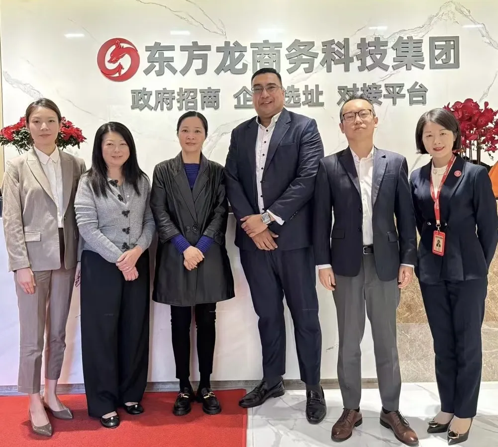 上海東方龍商務集團攜東南亞知名服務商：走出去引進來，激活對外貿易與外資來華新引擎