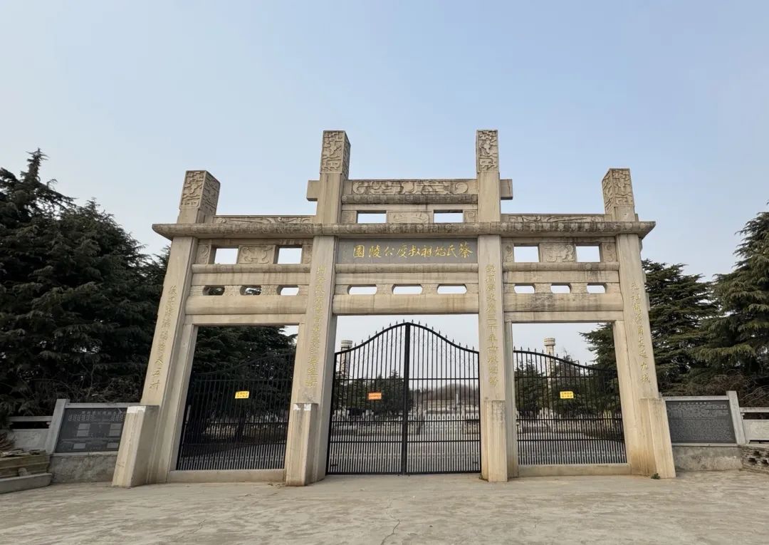 河南駐馬店上蔡縣產業招商調研行！集團領導帶隊，為地方產業招商圖譜定制探尋思路！