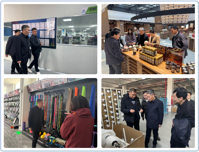 河南駐馬店上蔡縣產業招商調研行！集團領導帶隊，為地方產業招商圖譜定制探尋思路！