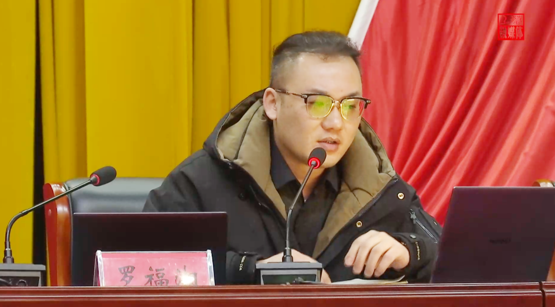 培訓規模近400人！集團副總裁應邀赴河南駐馬店上蔡縣做專業招商實戰培訓