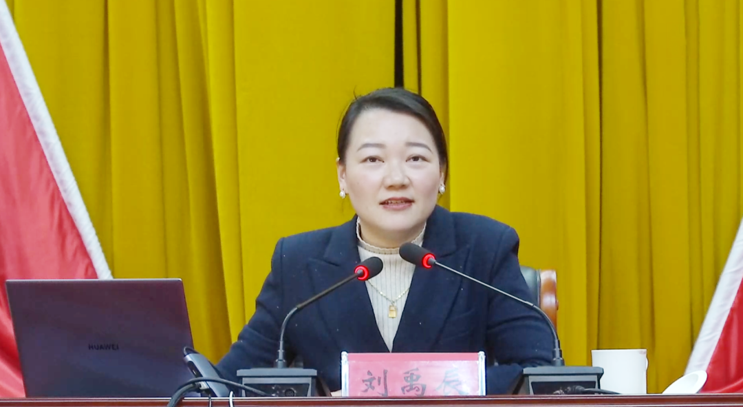 培訓規模近400人！集團副總裁應邀赴河南駐馬店上蔡縣做專業招商實戰培訓