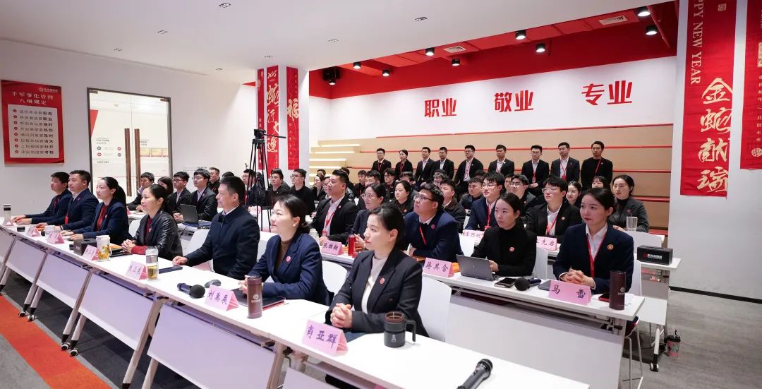 干字當頭，項目上新“開門紅”！2月中旬，集團共44個優質投資選址項目通過評估