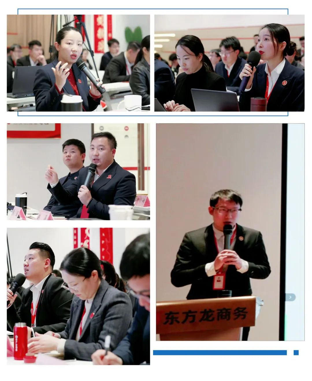 干字當頭，項目上新“開門紅”！2月中旬，集團共44個優質投資選址項目通過評估