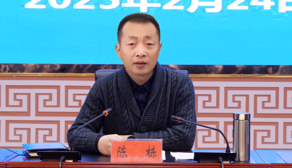 培訓(xùn)規(guī)模超200人！集團副總裁應(yīng)邀赴湖北襄陽南漳縣做專業(yè)招商實戰(zhàn)培訓(xùn)