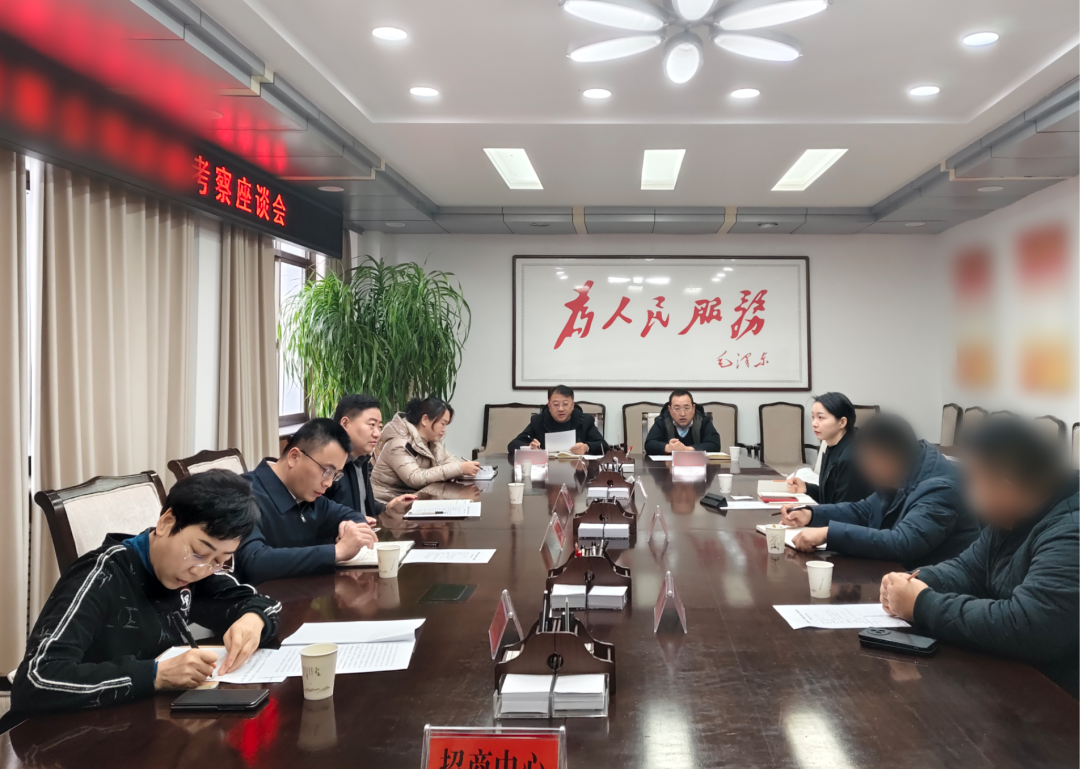 一季度項(xiàng)目落地服務(wù)“滿堂紅”，奔跑“二季度”全面打響！