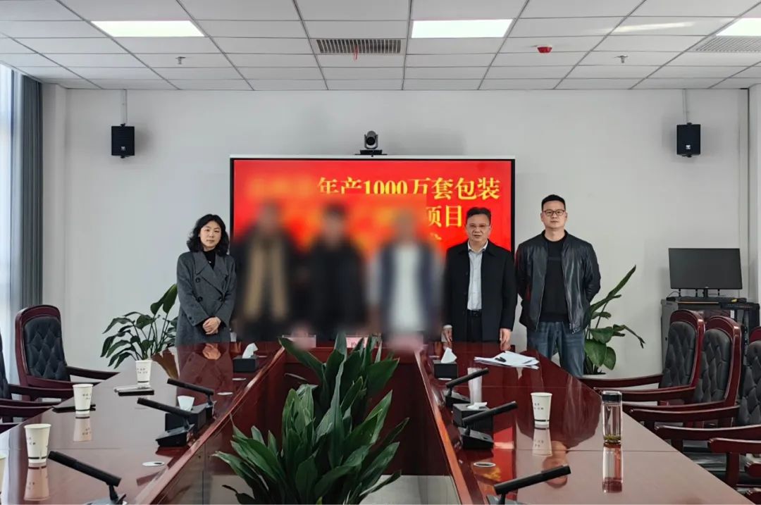 一季度項(xiàng)目落地服務(wù)“滿堂紅”，奔跑“二季度”全面打響！