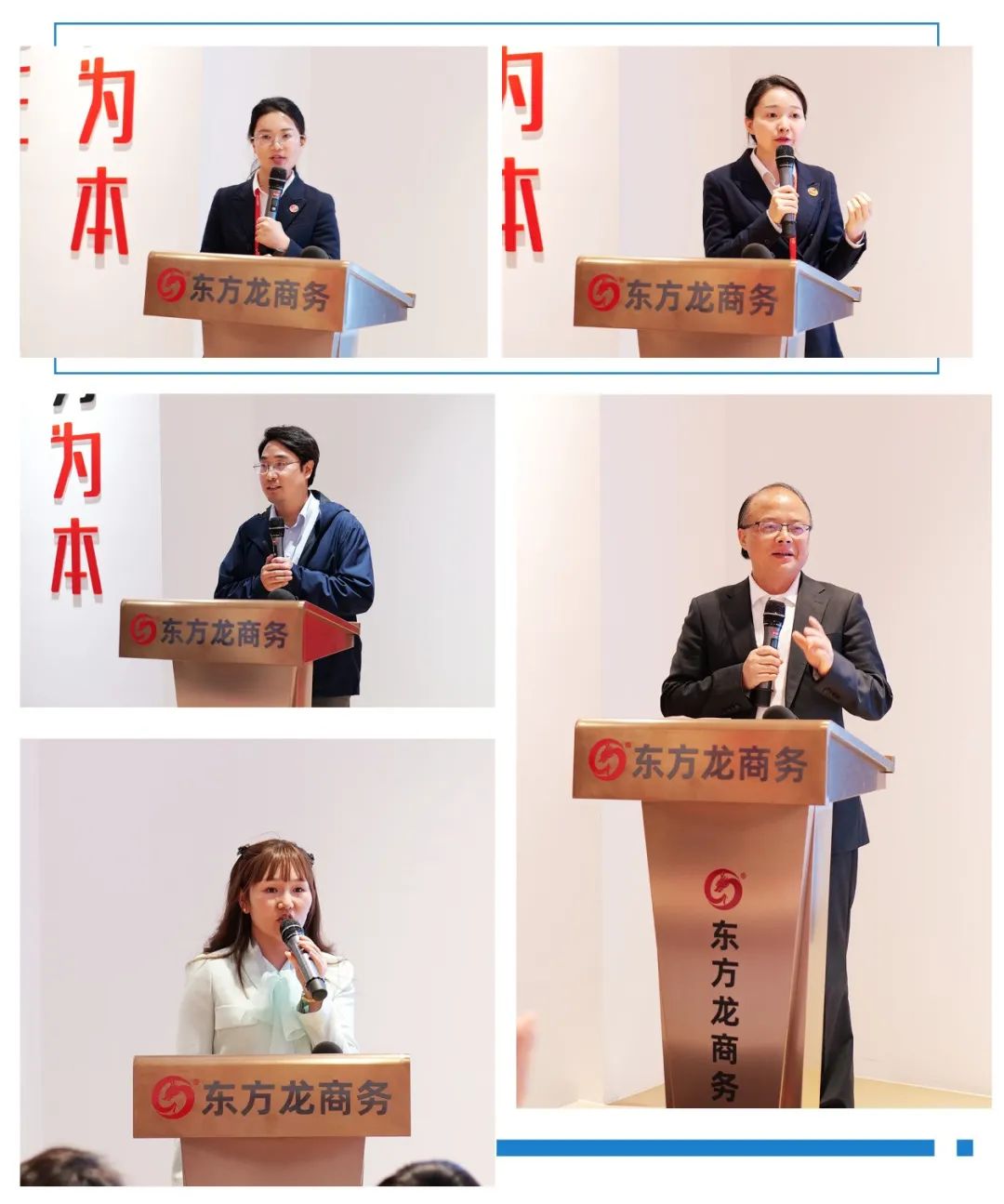 抱團突圍，以專業招商平臺之力，護航企業行穩致遠！陜西工商管理碩士學院2025屆EMBA企業家一行蒞臨集團考察調研