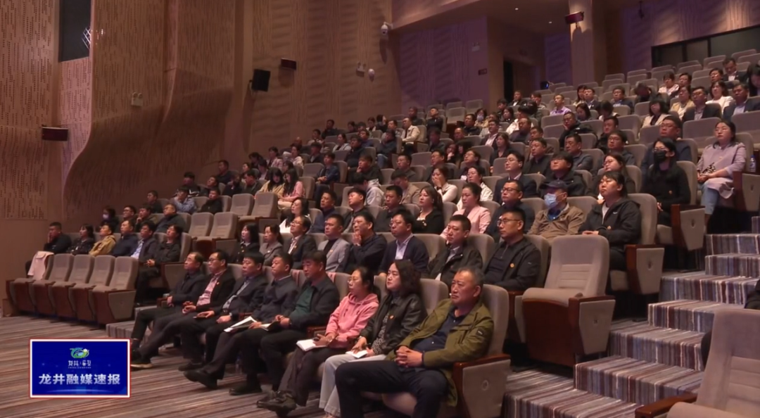 培訓規模200人！上海東方龍商務集團應邀為吉林延邊龍井市做專業招商實戰培訓