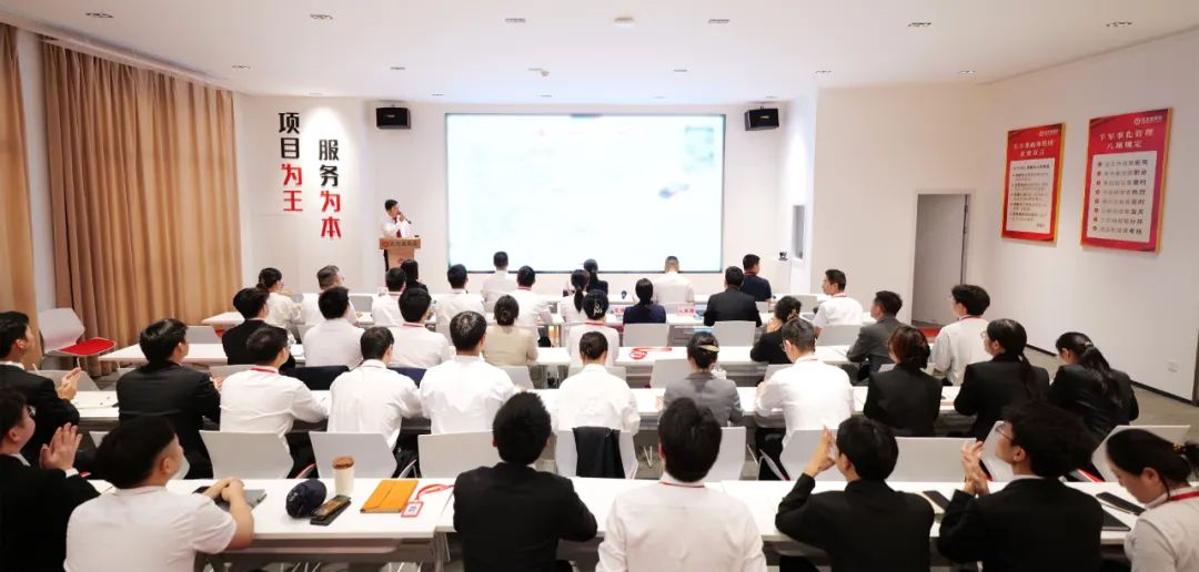 多元開(kāi)發(fā)，多維評(píng)估，數(shù)字化管控！6月上旬，集團(tuán)共28個(gè)優(yōu)質(zhì)投資選址項(xiàng)目通過(guò)評(píng)估