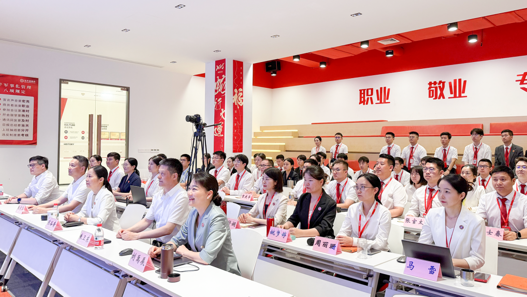 以評促優謀發展，聚力沖刺二季度！6月中旬，集團共44個優質投資選址項目通過評估