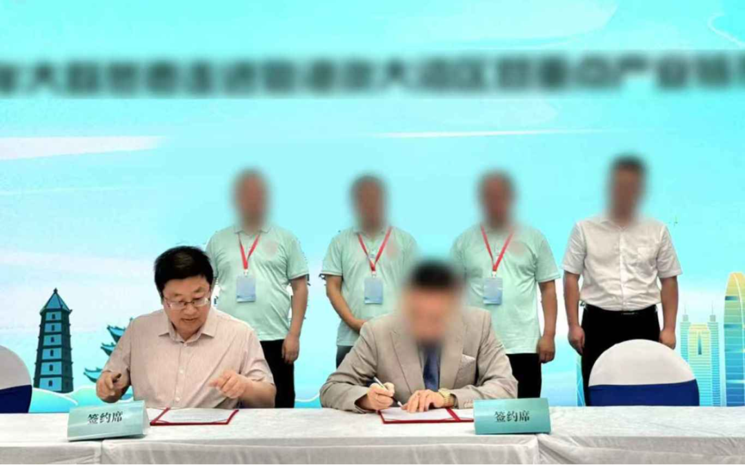 中國民營企業(yè)500強(qiáng)，全國近百個(gè)成熟案例！陜西某地方政府與大型集團(tuán)品牌商業(yè)文旅綜合體投資選址項(xiàng)目企業(yè)成功簽約