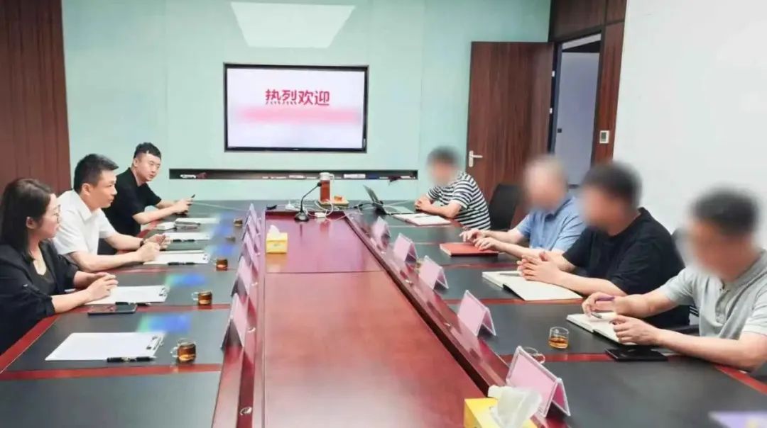 專精特新，高新技術企業！四川某地方政府實地對接高品質草本萃取產品擴建投資選址項目