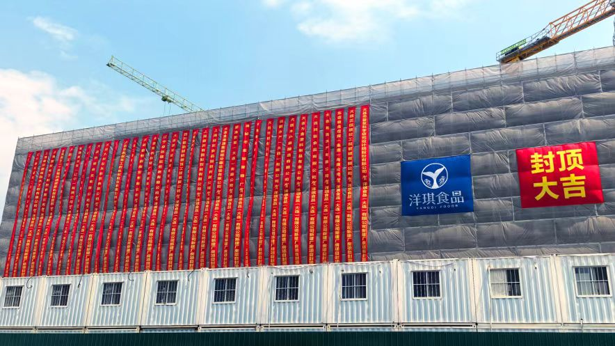 奮戰二季度，沖刺“雙過半” | 普灣經濟區項目建設跑出“加速度”