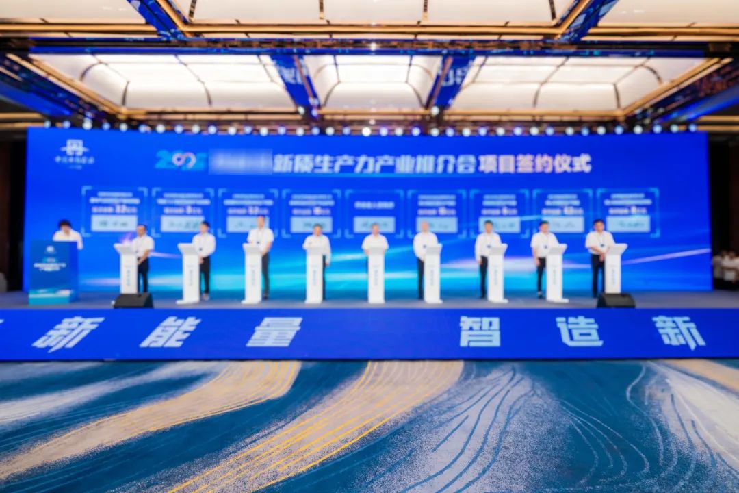 年產(chǎn)值15億元！四川某合作政府與行業(yè)領(lǐng)先硅基負(fù)極材料擴(kuò)建投資選址項(xiàng)目企業(yè)成功簽約