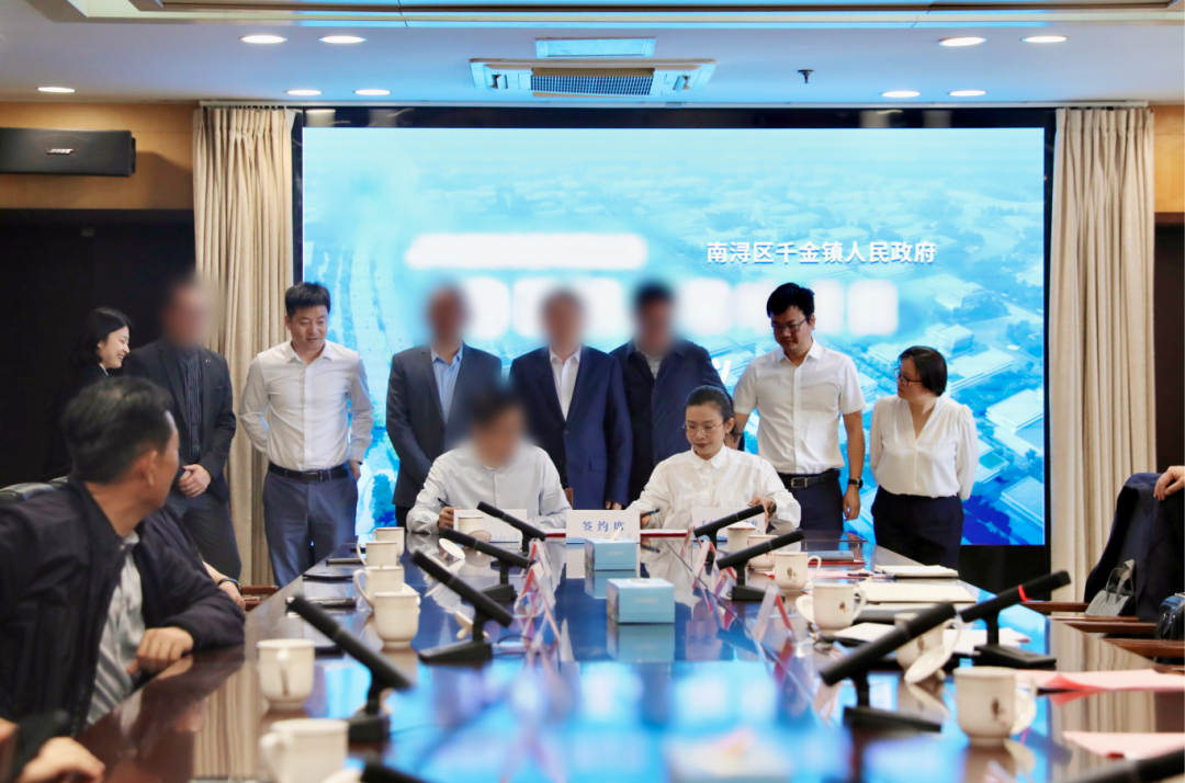 再掀項(xiàng)目落地潮！高端品牌休閑食品企業(yè)擴(kuò)建投資選址項(xiàng)目企業(yè)與浙江湖州南潯區(qū)成功簽約